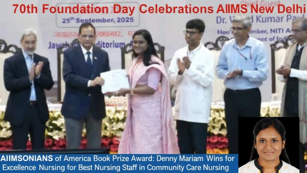 AIIMSONIANS Award Community Nursing