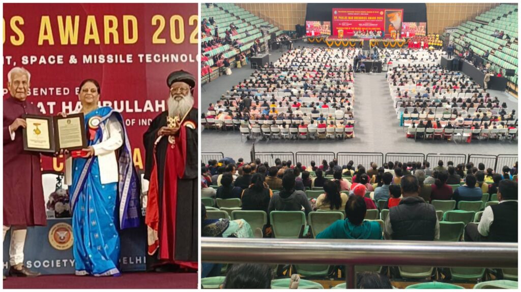 Thyagaraja Stadium Delhi